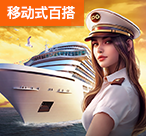  TP游戏站钱进玛雅：从新手到高手的实战进阶指南（TP游戏站钱进玛雅） 第1张